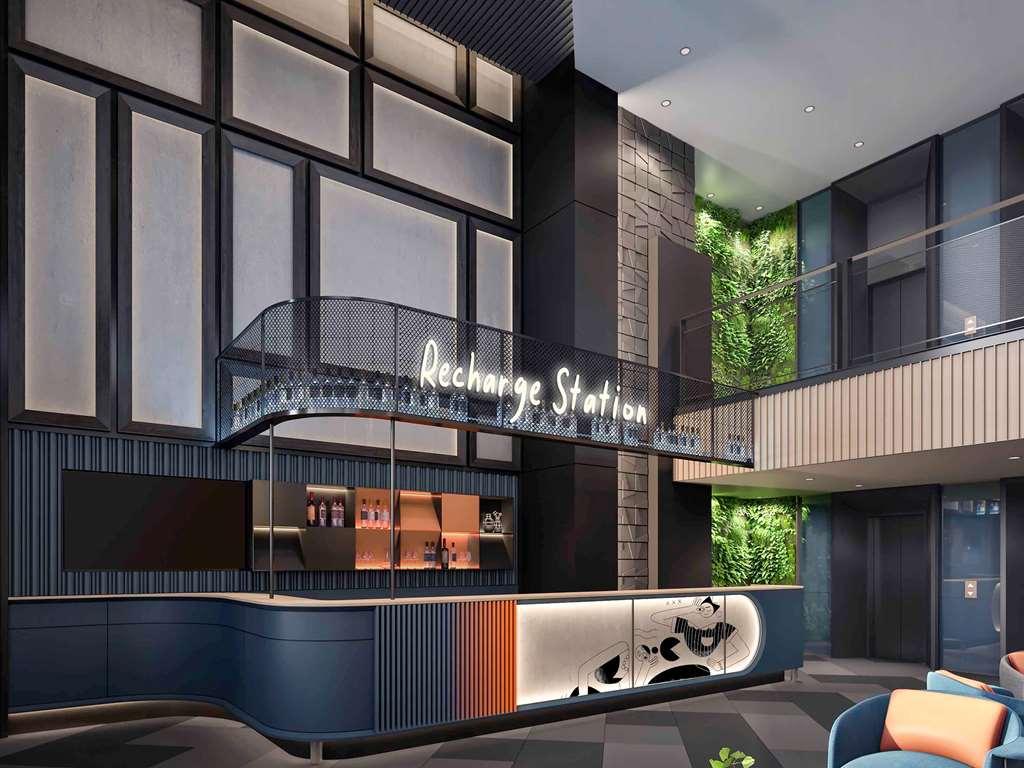 Ibis Surabaya Tidar Hotel Restaurant photo